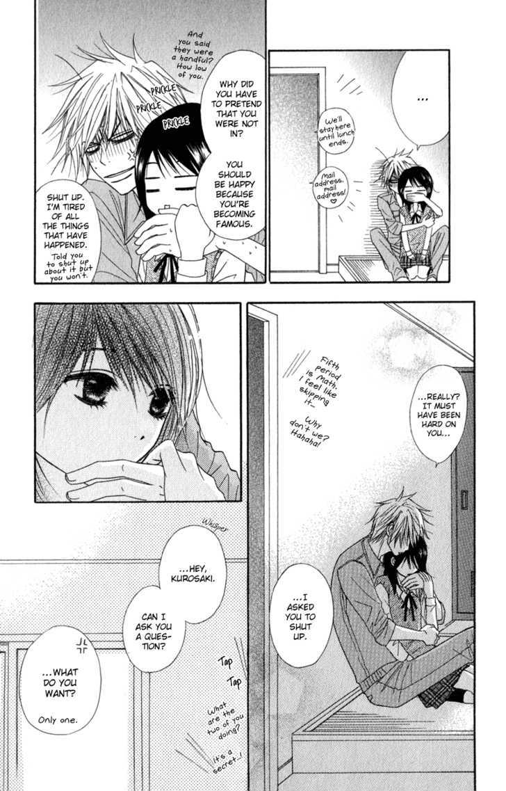 Read Dengeki Daisy (en) Manga Online