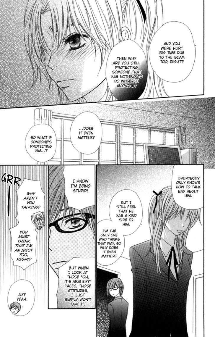 Read Dengeki Daisy (en) Manga Online