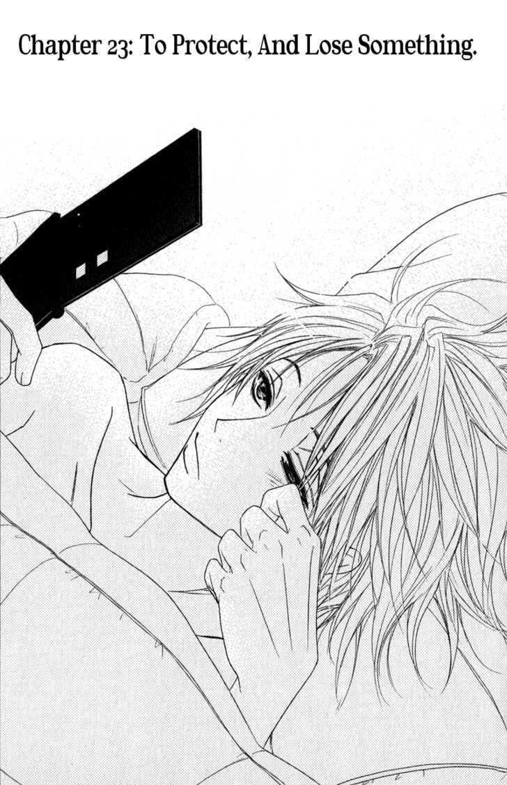 Read Dengeki Daisy (en) Manga Online