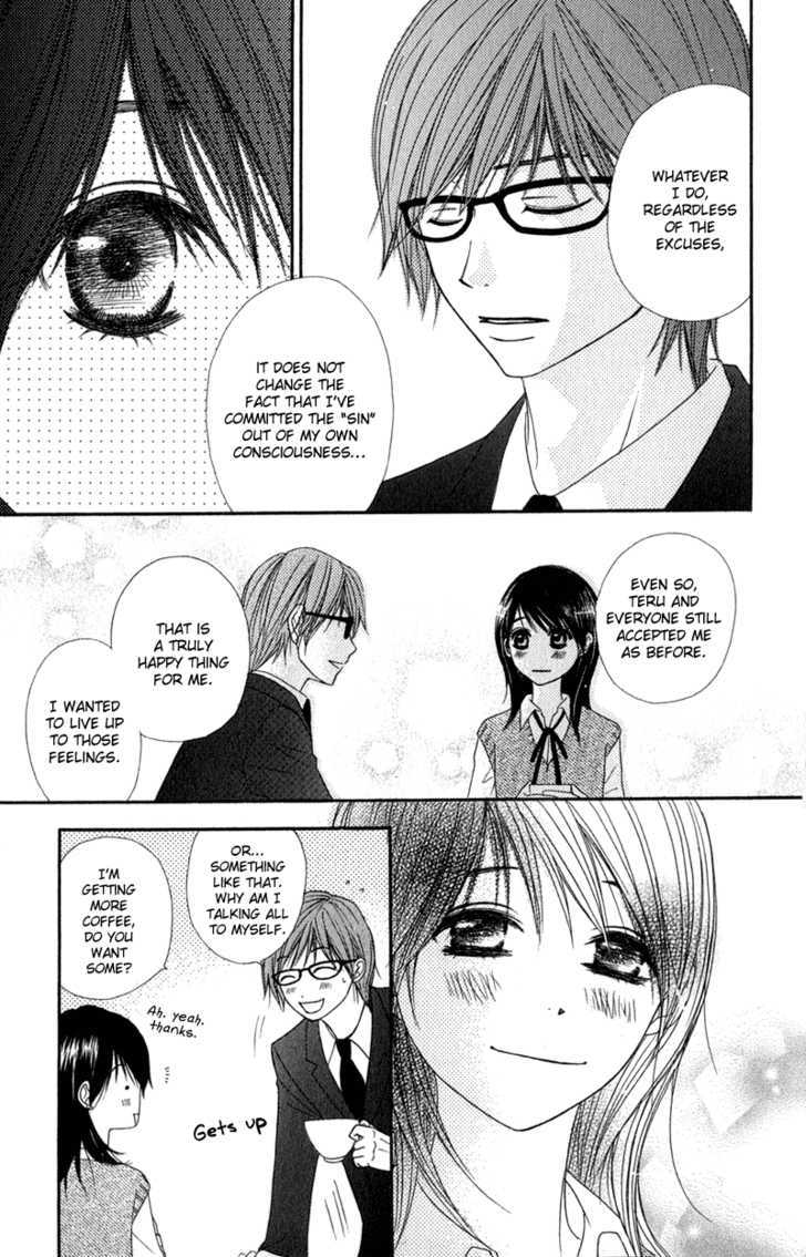 Read Dengeki Daisy (en) Manga Online