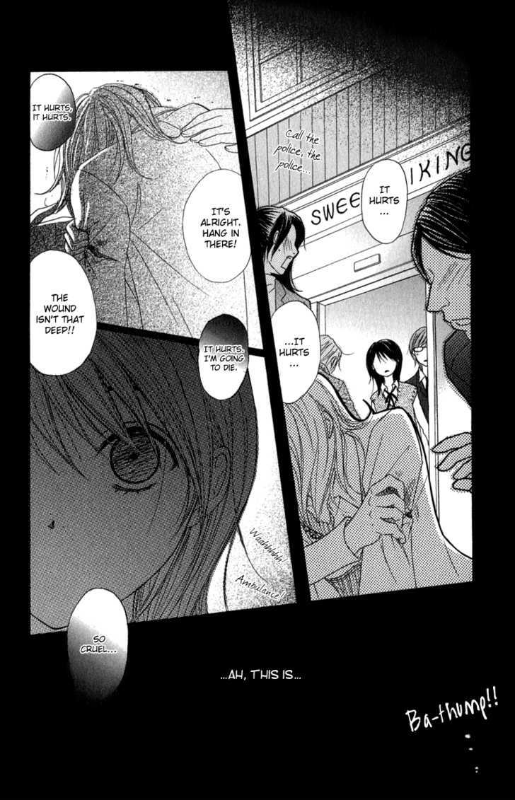 Read Dengeki Daisy (en) Manga Online