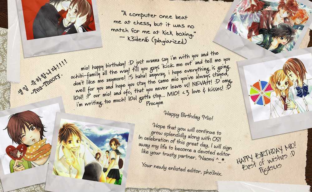 Read Dengeki Daisy (en) Manga Online