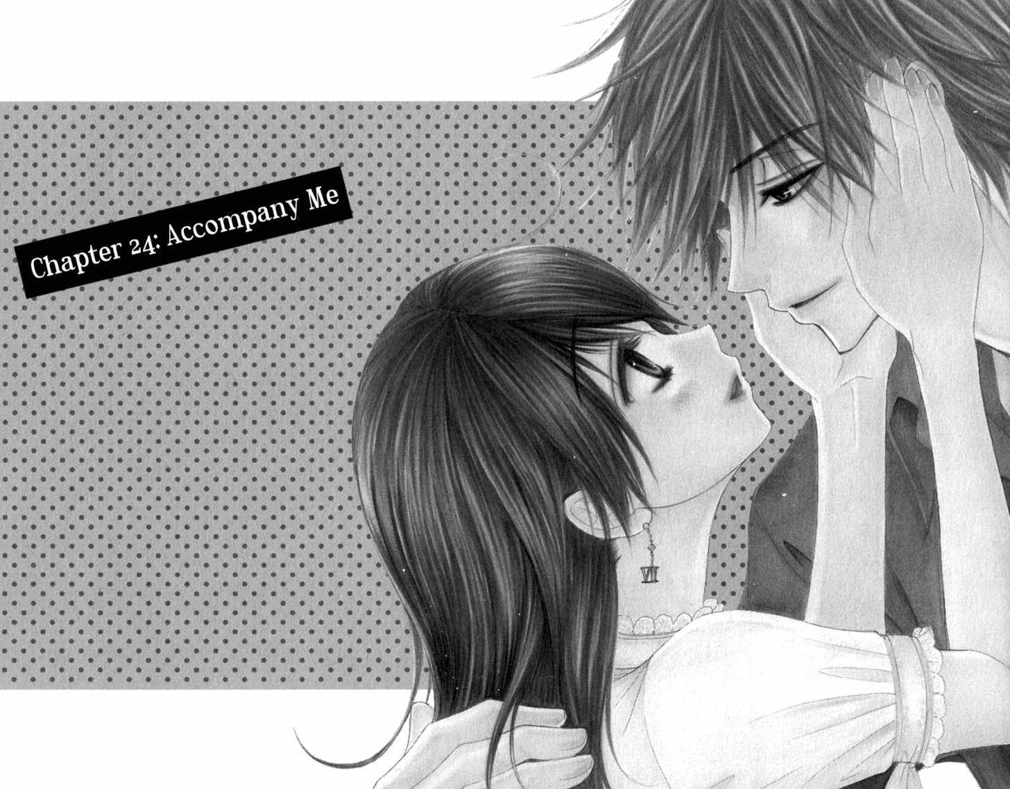 Read Dengeki Daisy (en) Manga Online