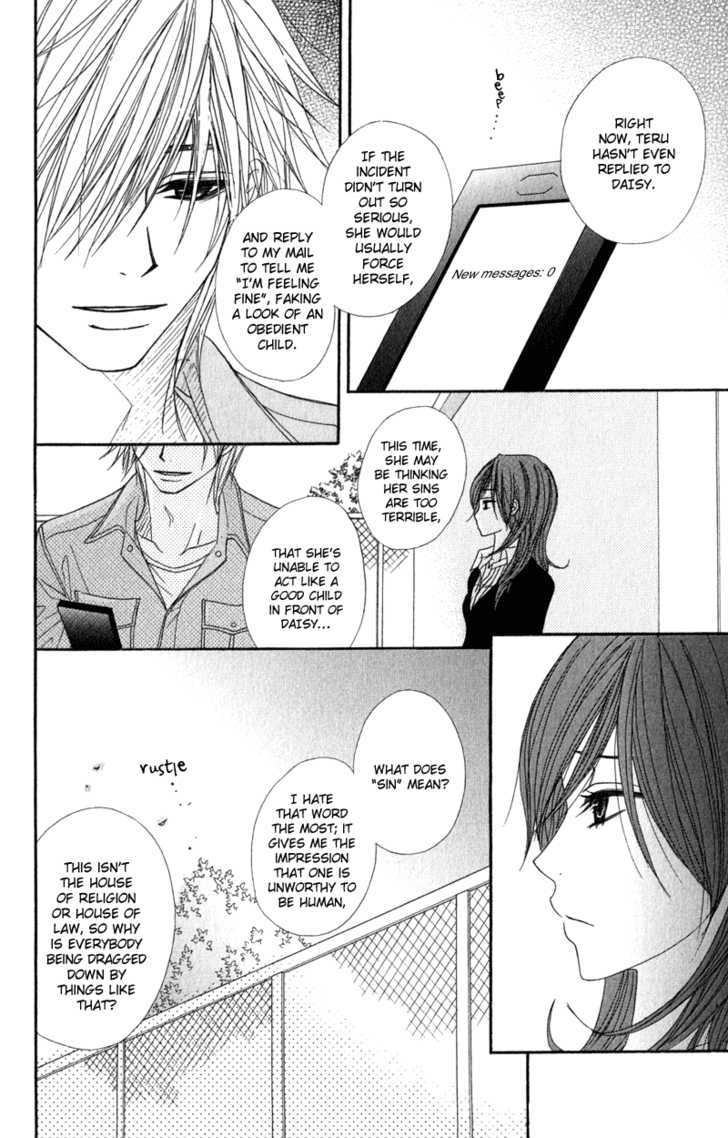 Read Dengeki Daisy (en) Manga Online