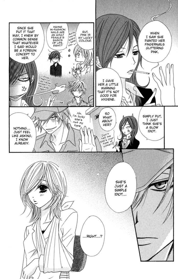 Read Dengeki Daisy (en) Manga Online