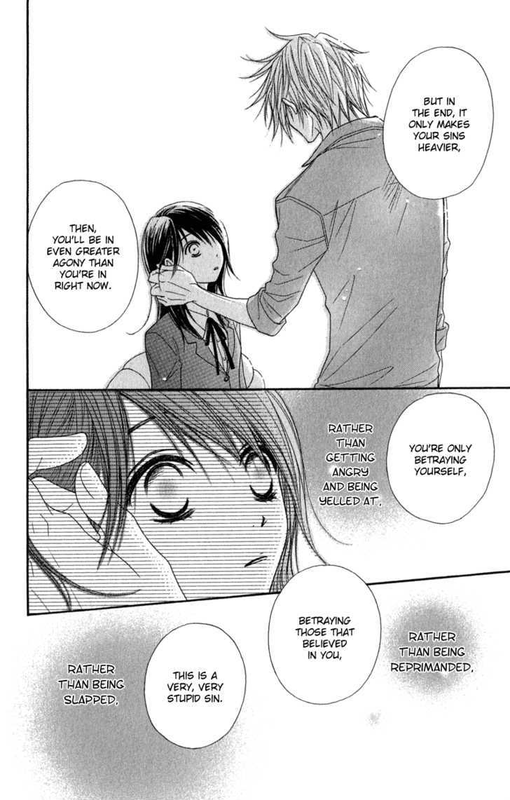 Read Dengeki Daisy (en) Manga Online