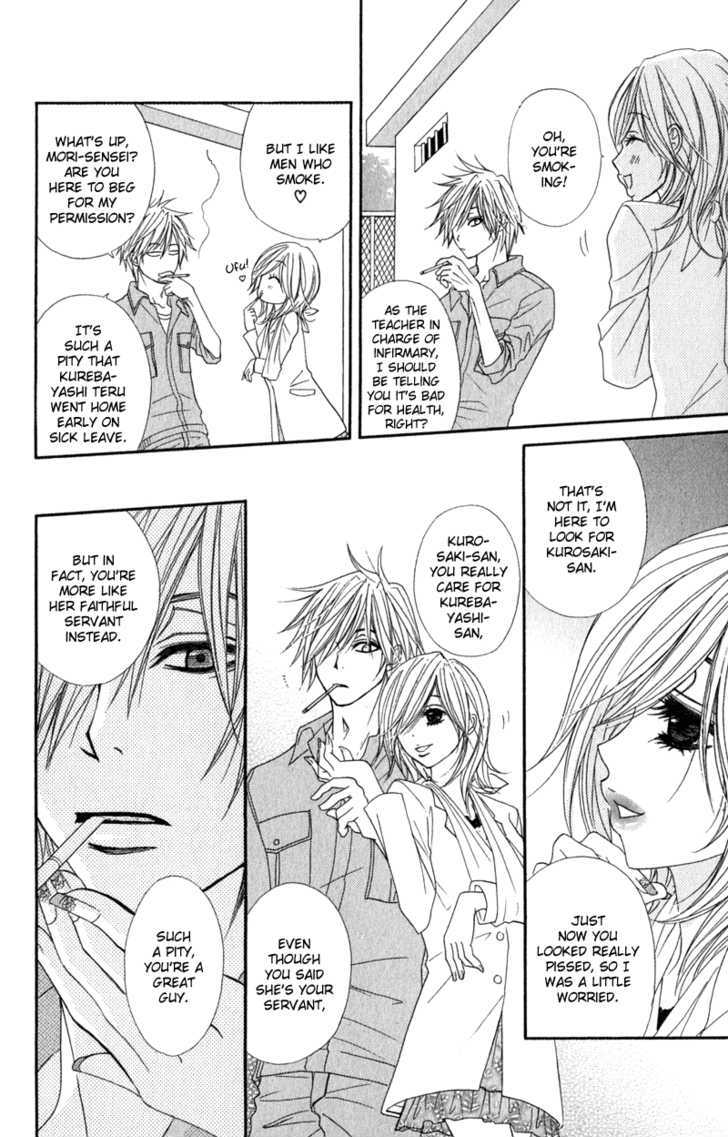 Read Dengeki Daisy (en) Manga Online