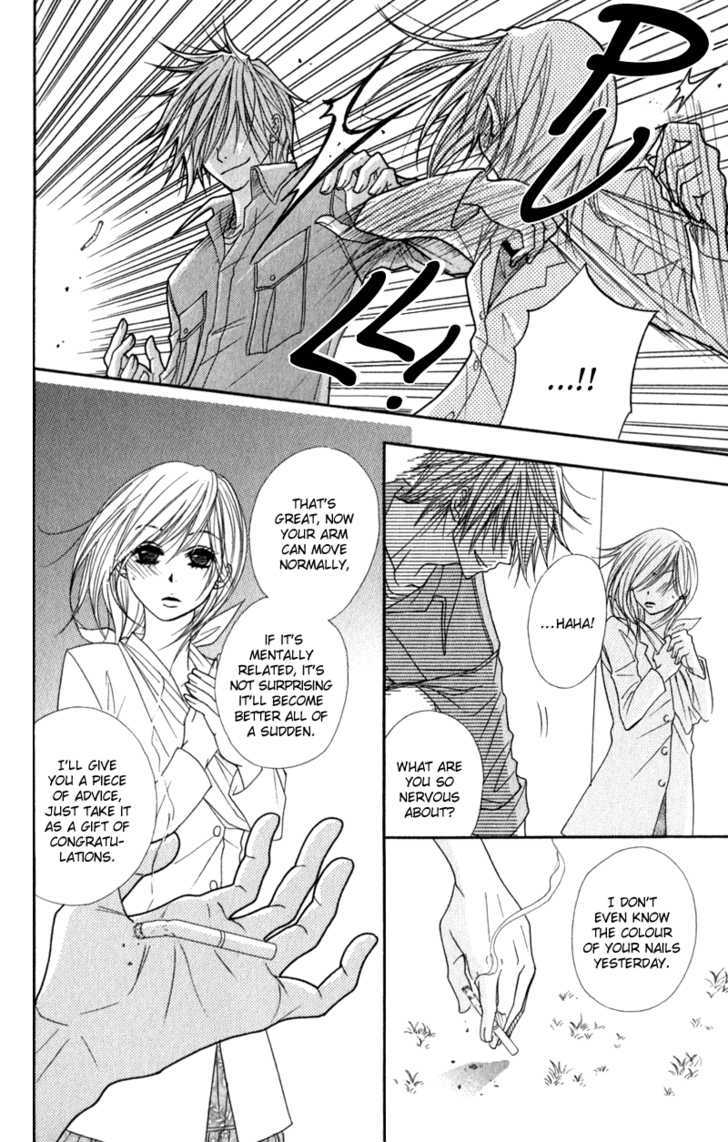 Read Dengeki Daisy (en) Manga Online