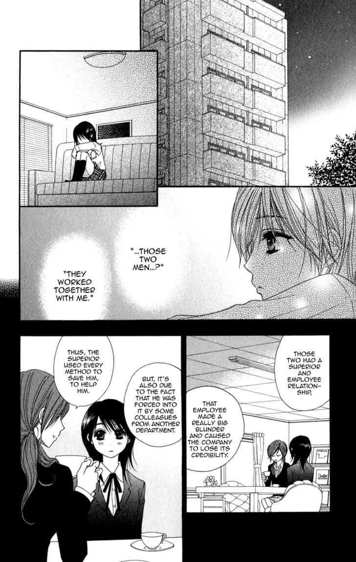 Read Dengeki Daisy (en) Manga Online