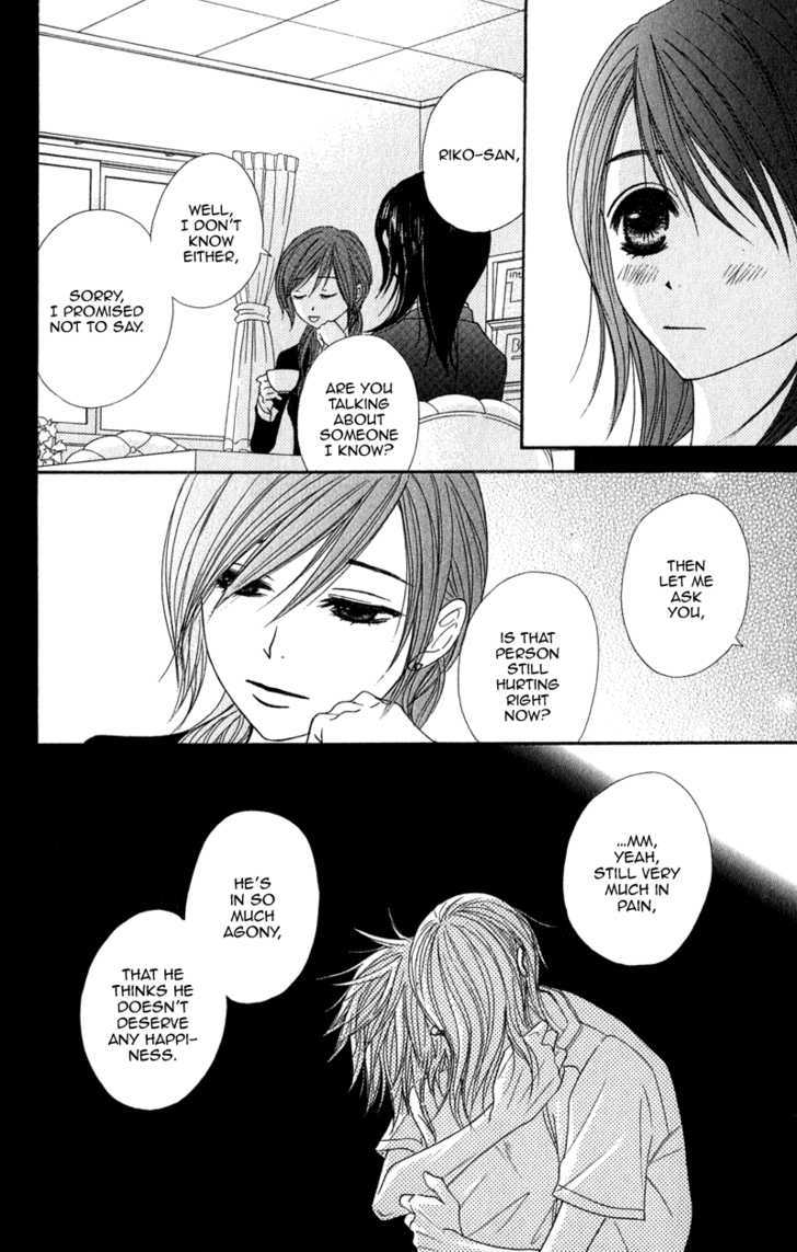 Read Dengeki Daisy (en) Manga Online