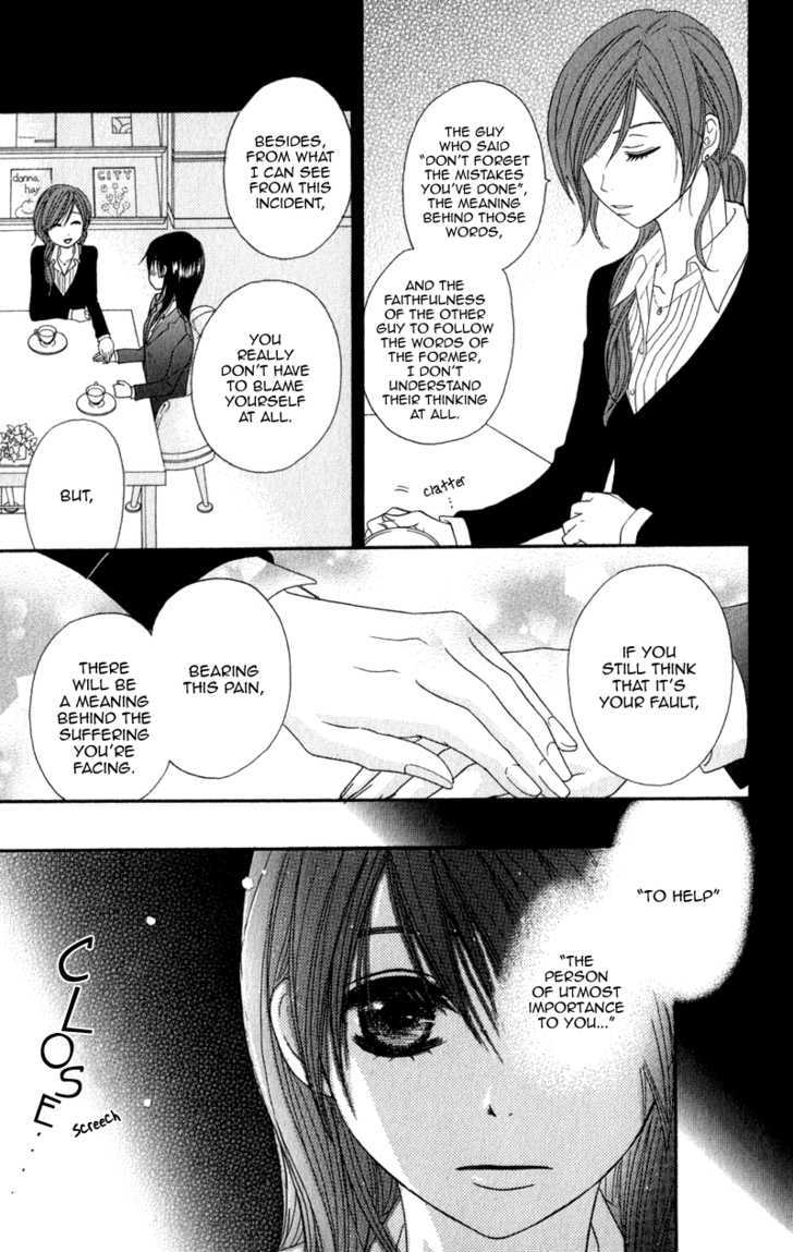 Read Dengeki Daisy (en) Manga Online