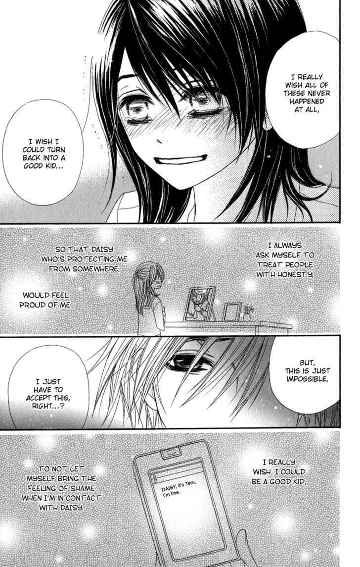 Read Dengeki Daisy (en) Manga Online