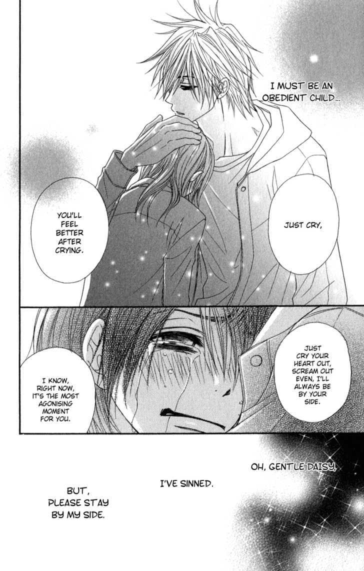 Read Dengeki Daisy (en) Manga Online