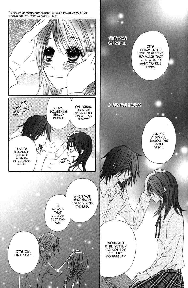 Read Dengeki Daisy (en) Manga Online