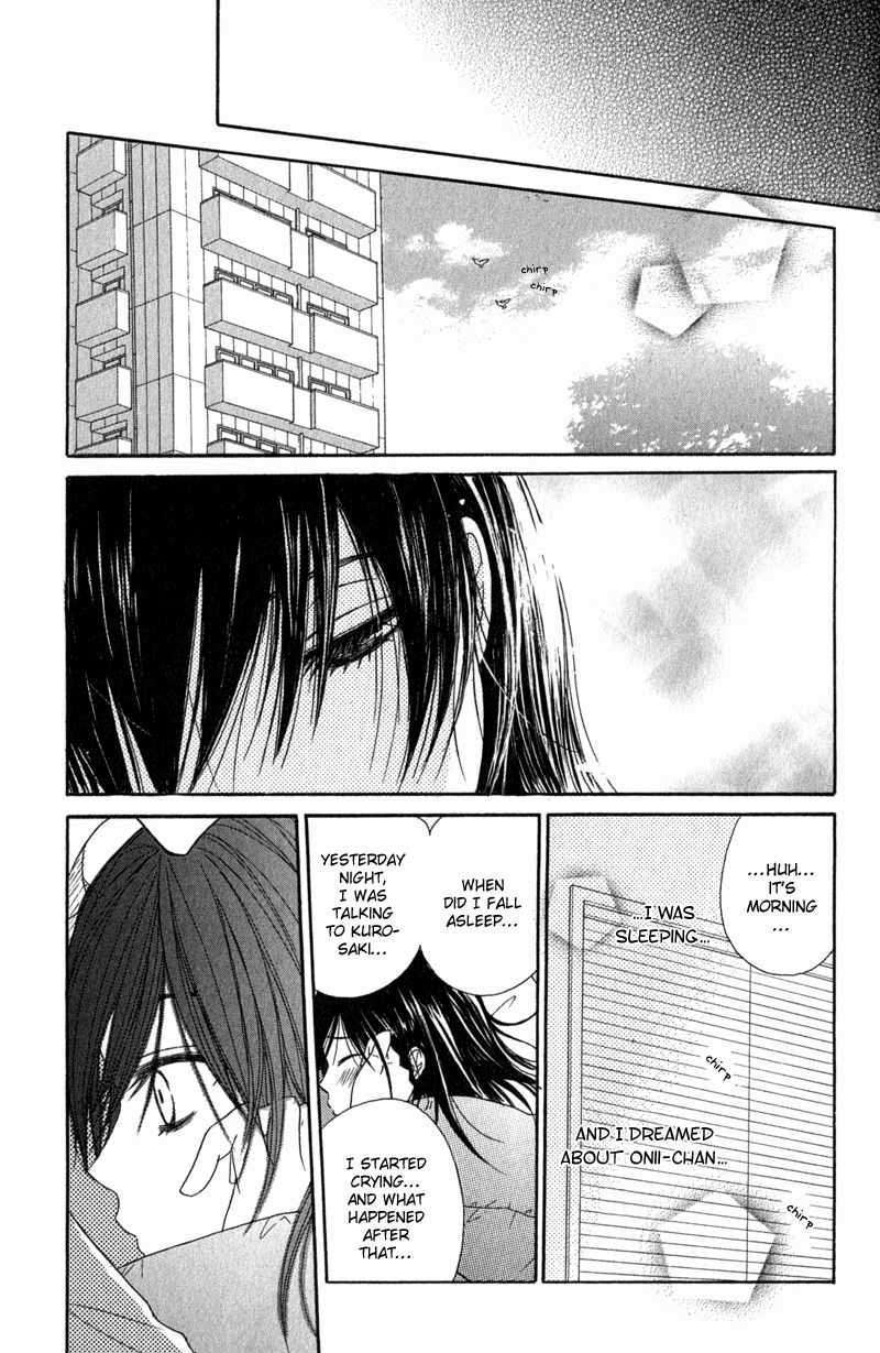 Read Dengeki Daisy (en) Manga Online