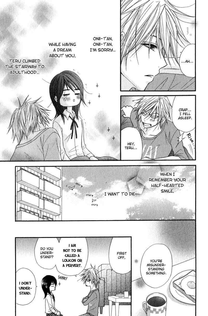 Read Dengeki Daisy (en) Manga Online