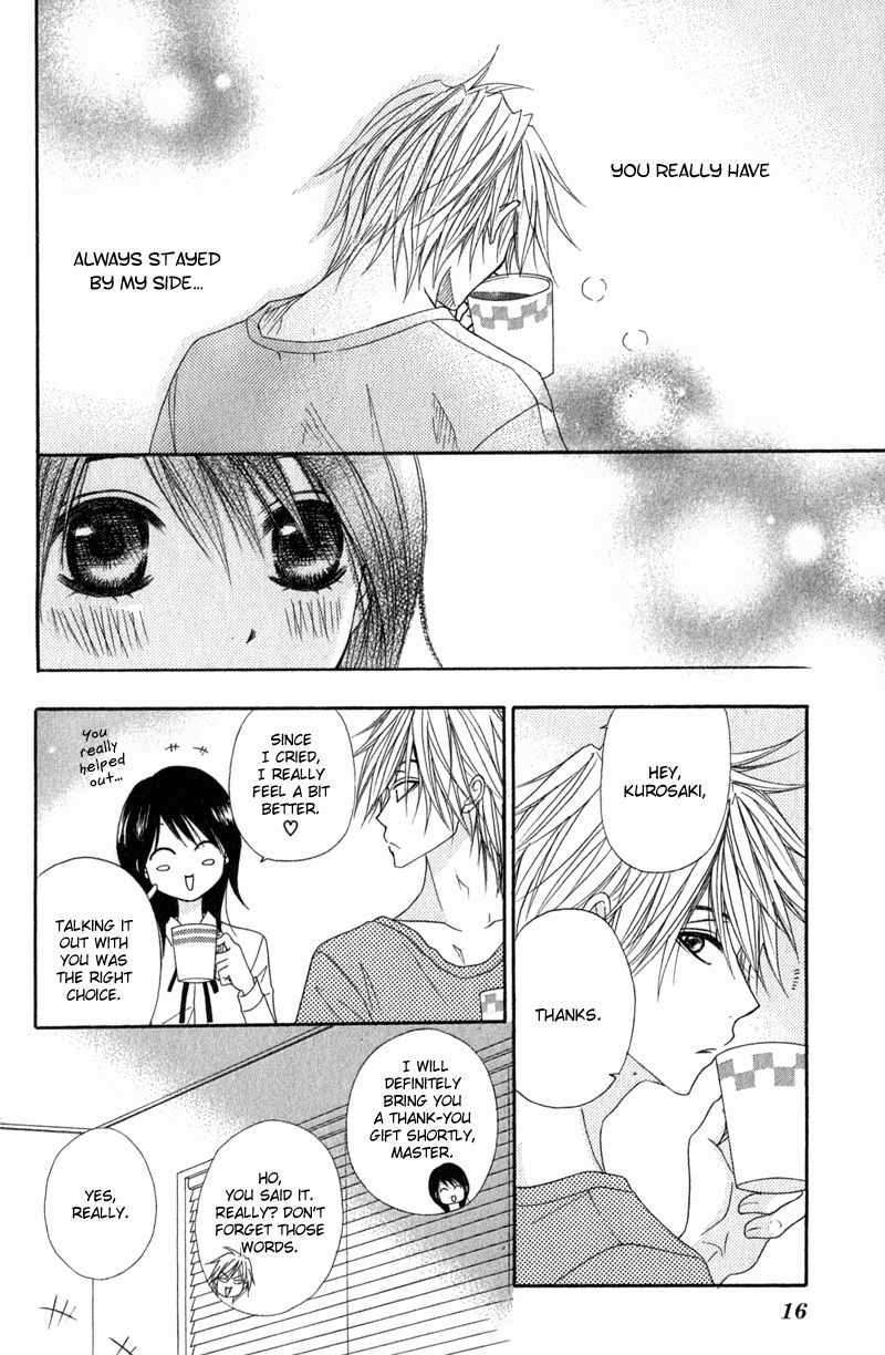 Read Dengeki Daisy (en) Manga Online