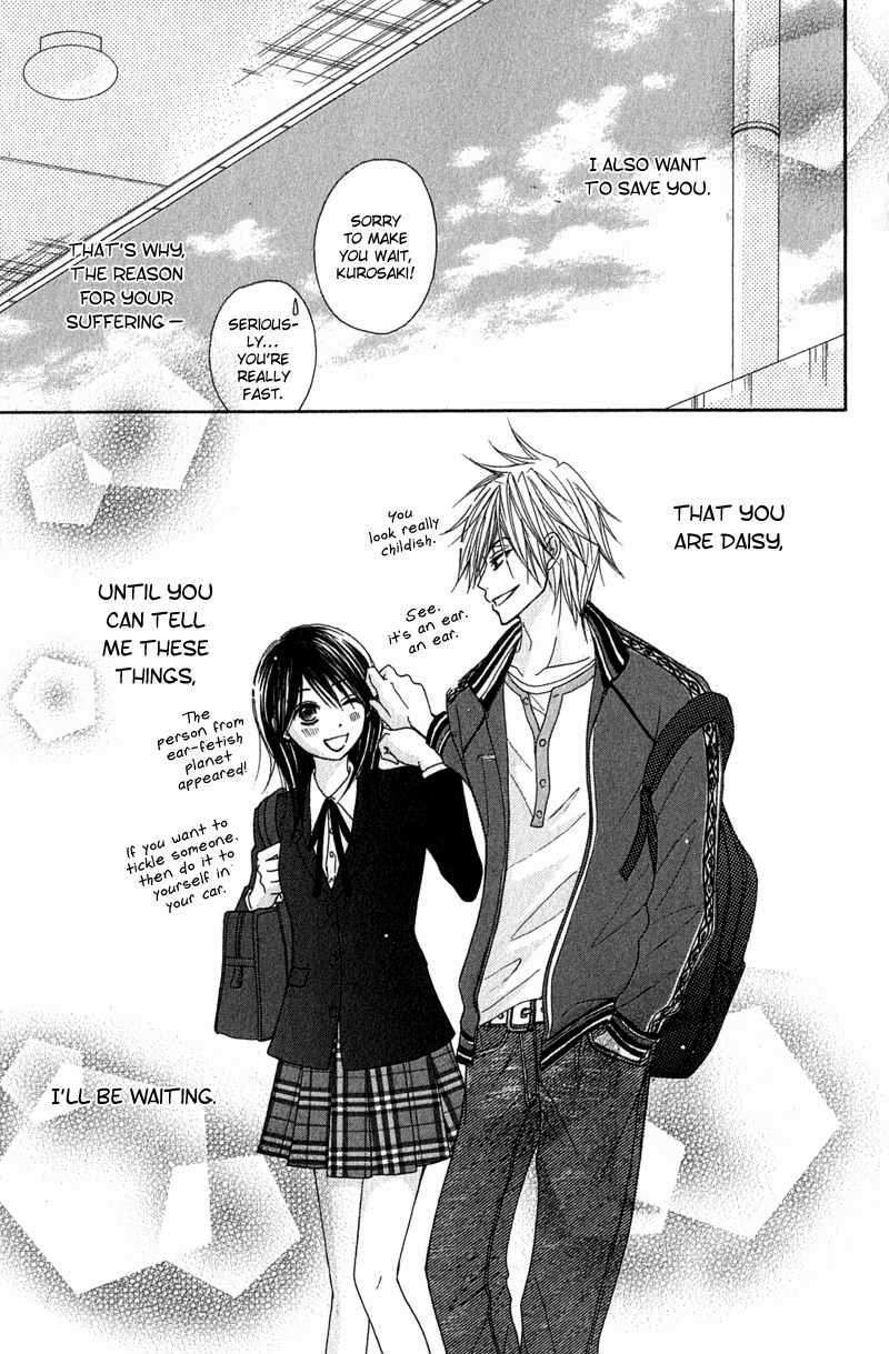 Read Dengeki Daisy (en) Manga Online