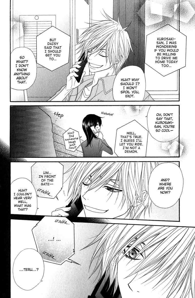 Read Dengeki Daisy (en) Manga Online