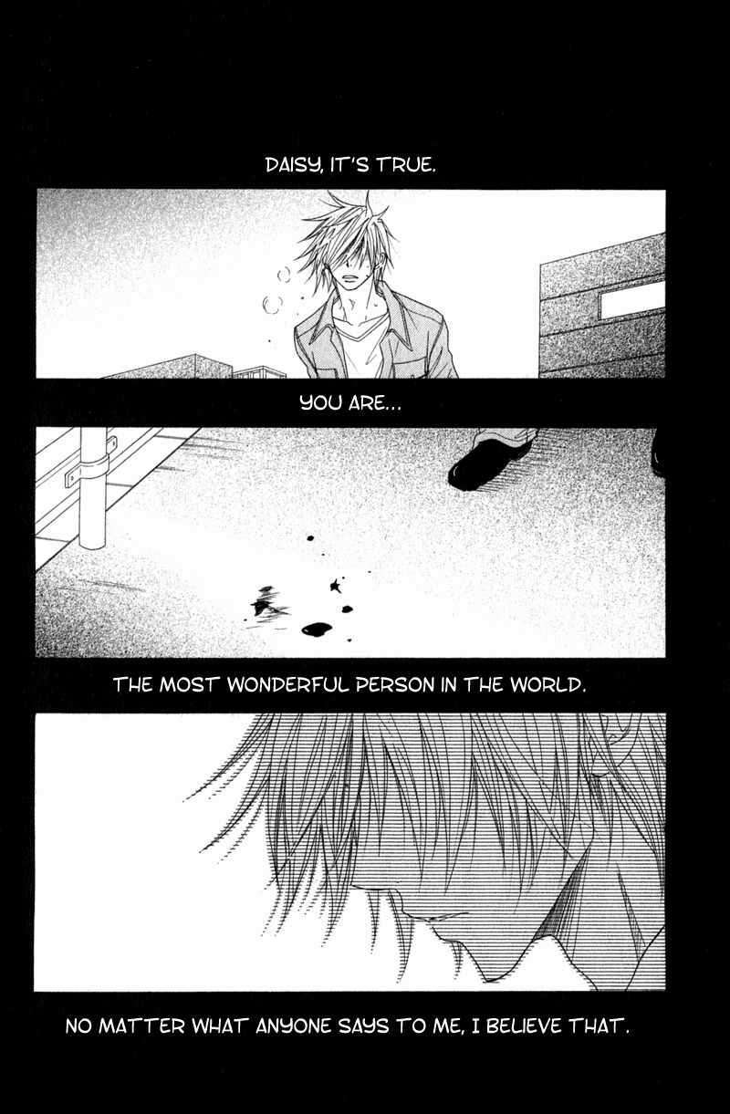 Read Dengeki Daisy (en) Manga Online