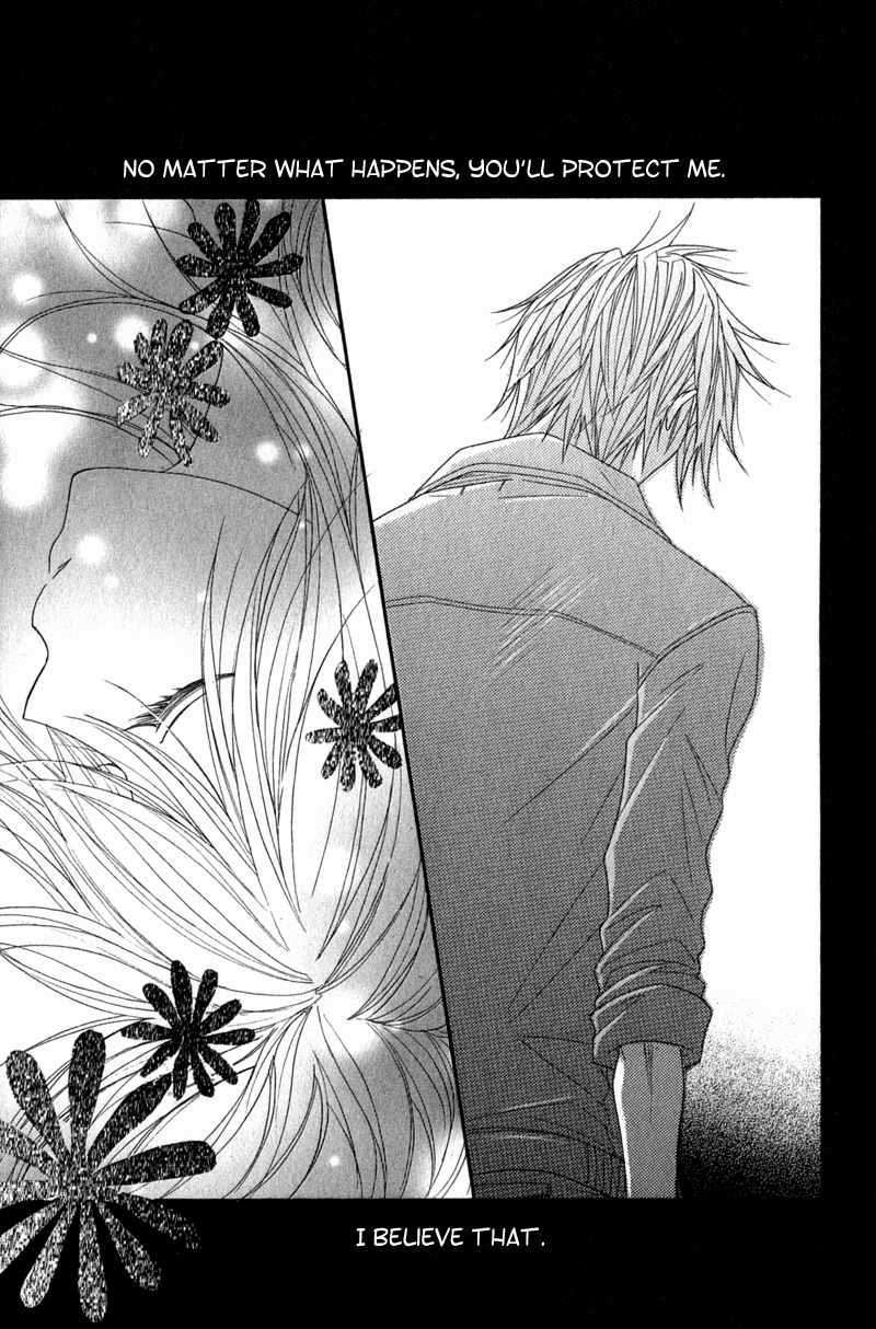 Read Dengeki Daisy (en) Manga Online