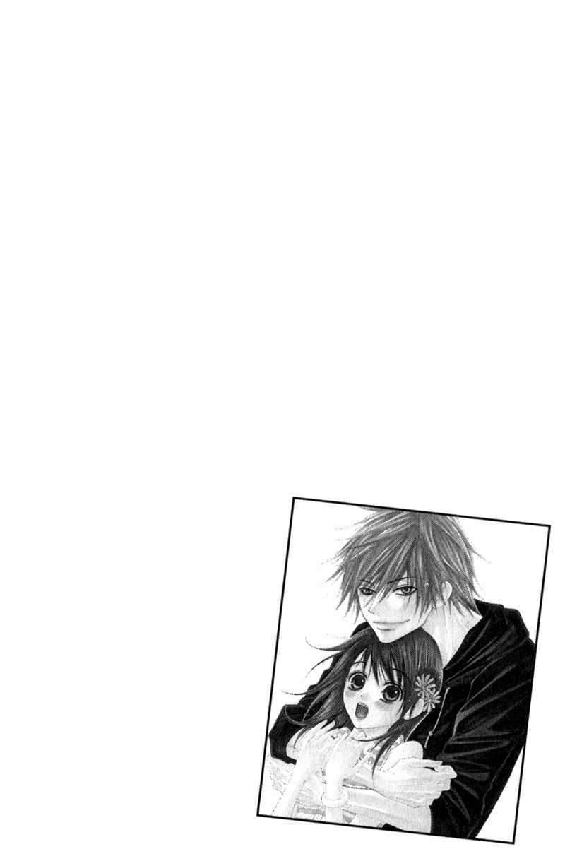 Read Dengeki Daisy (en) Manga Online