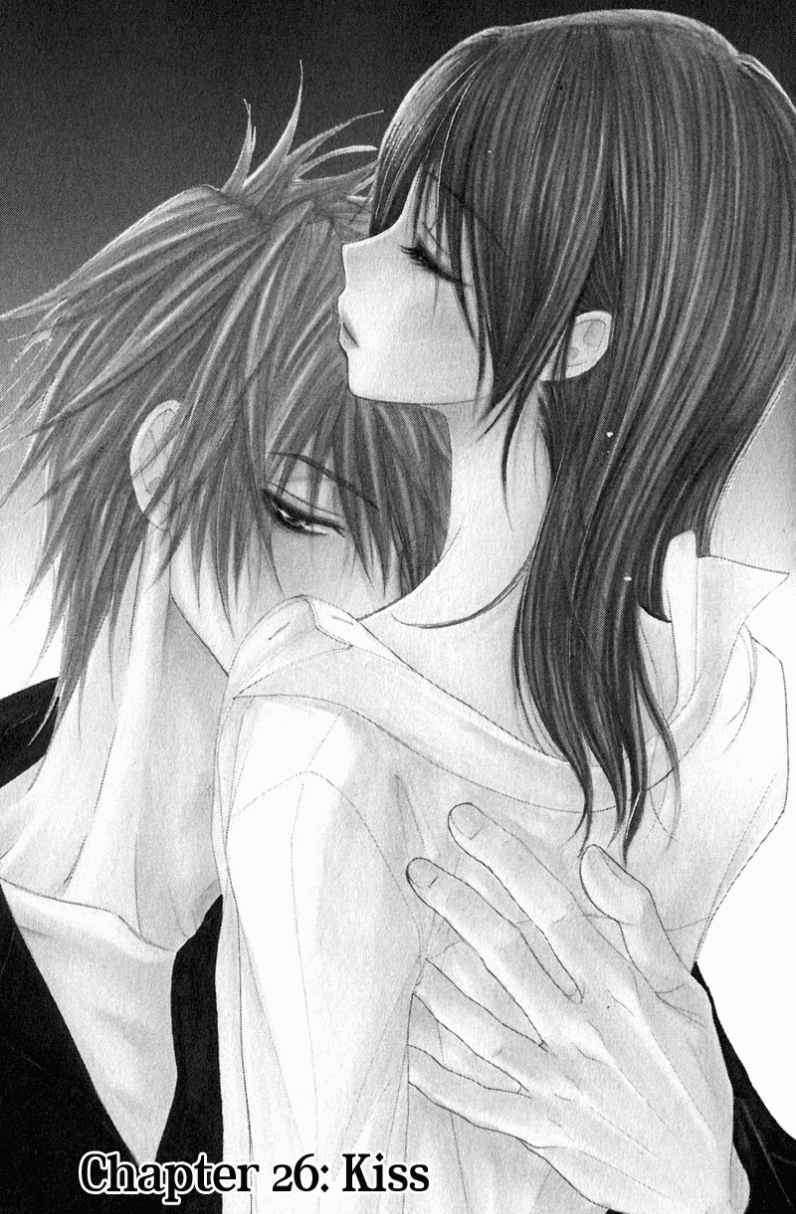 Read Dengeki Daisy (en) Manga Online