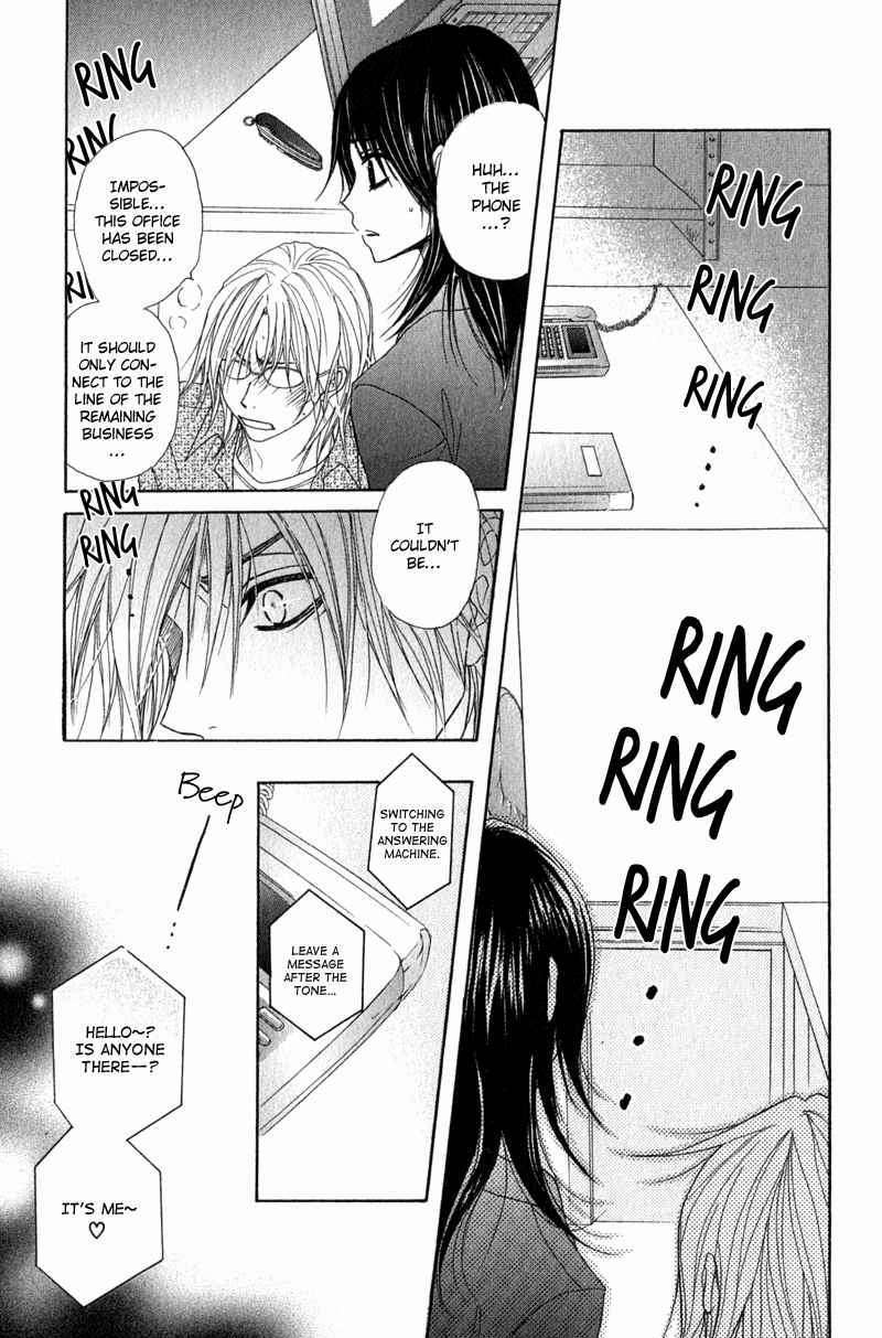 Read Dengeki Daisy (en) Manga Online