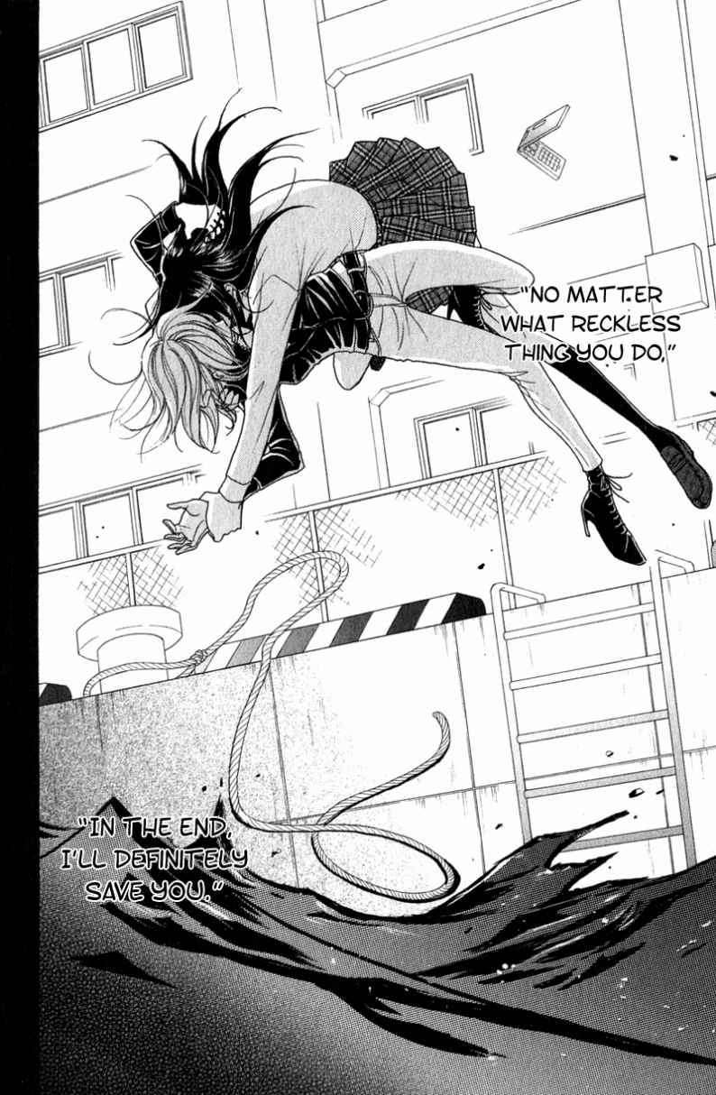 Read Dengeki Daisy (en) Manga Online