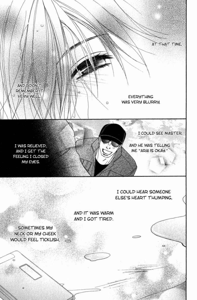 Read Dengeki Daisy (en) Manga Online