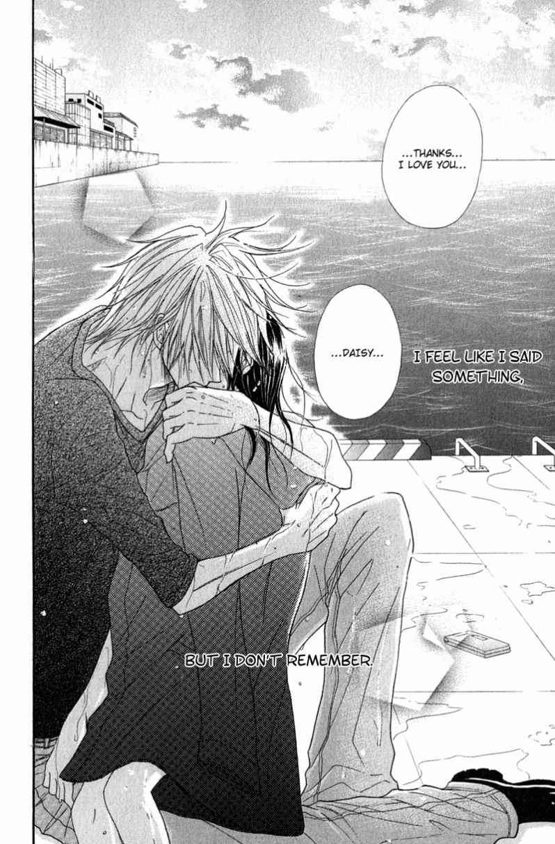 Read Dengeki Daisy (en) Manga Online