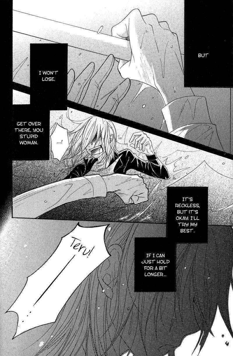 Read Dengeki Daisy (en) Manga Online