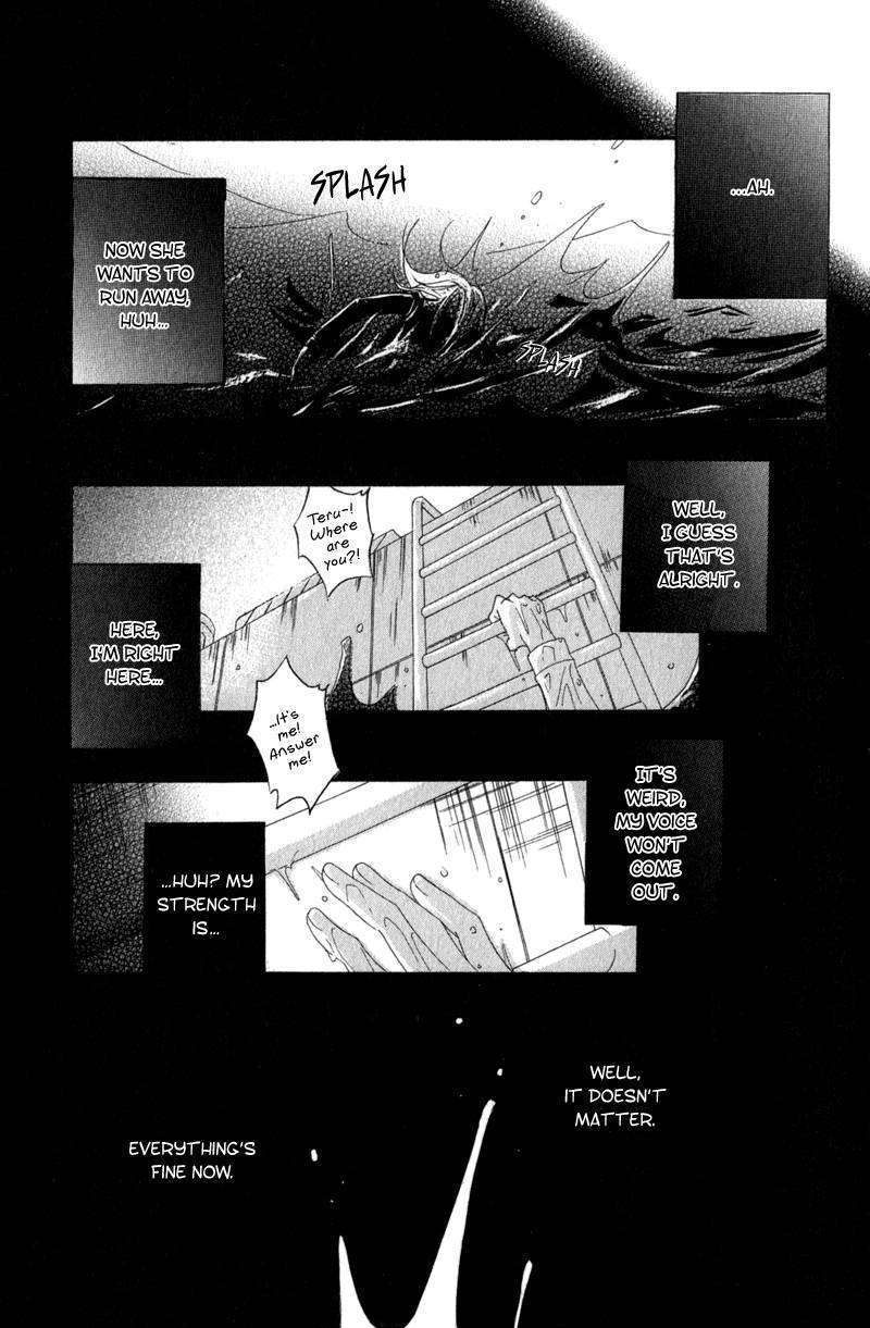 Read Dengeki Daisy (en) Manga Online