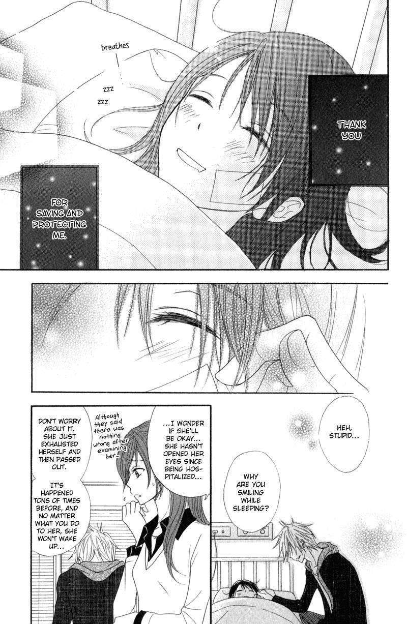 Read Dengeki Daisy (en) Manga Online