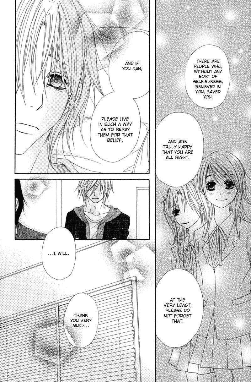 Read Dengeki Daisy (en) Manga Online