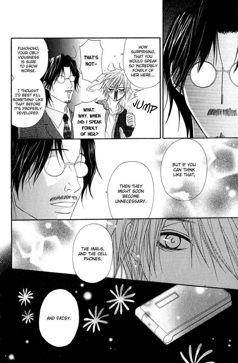 Read Dengeki Daisy (en) Manga Online