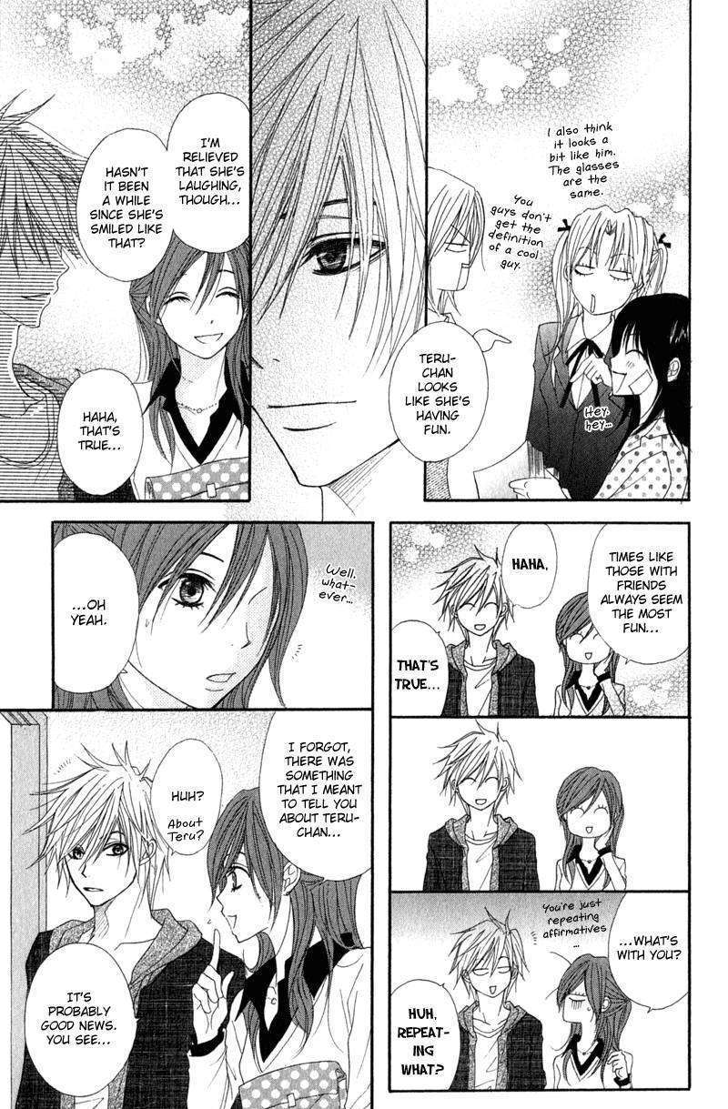 Read Dengeki Daisy (en) Manga Online