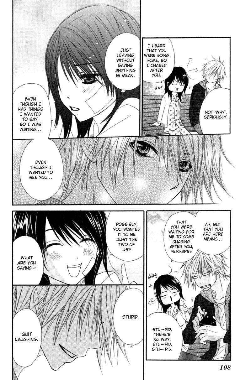 Read Dengeki Daisy (en) Manga Online