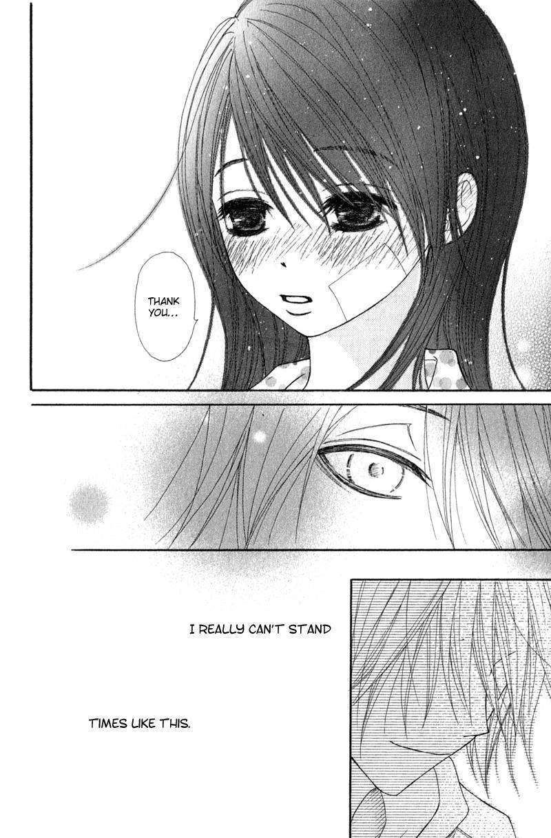 Read Dengeki Daisy (en) Manga Online