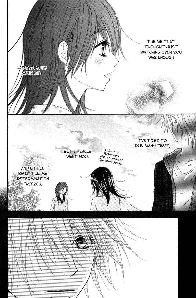 Read Dengeki Daisy (en) Manga Online