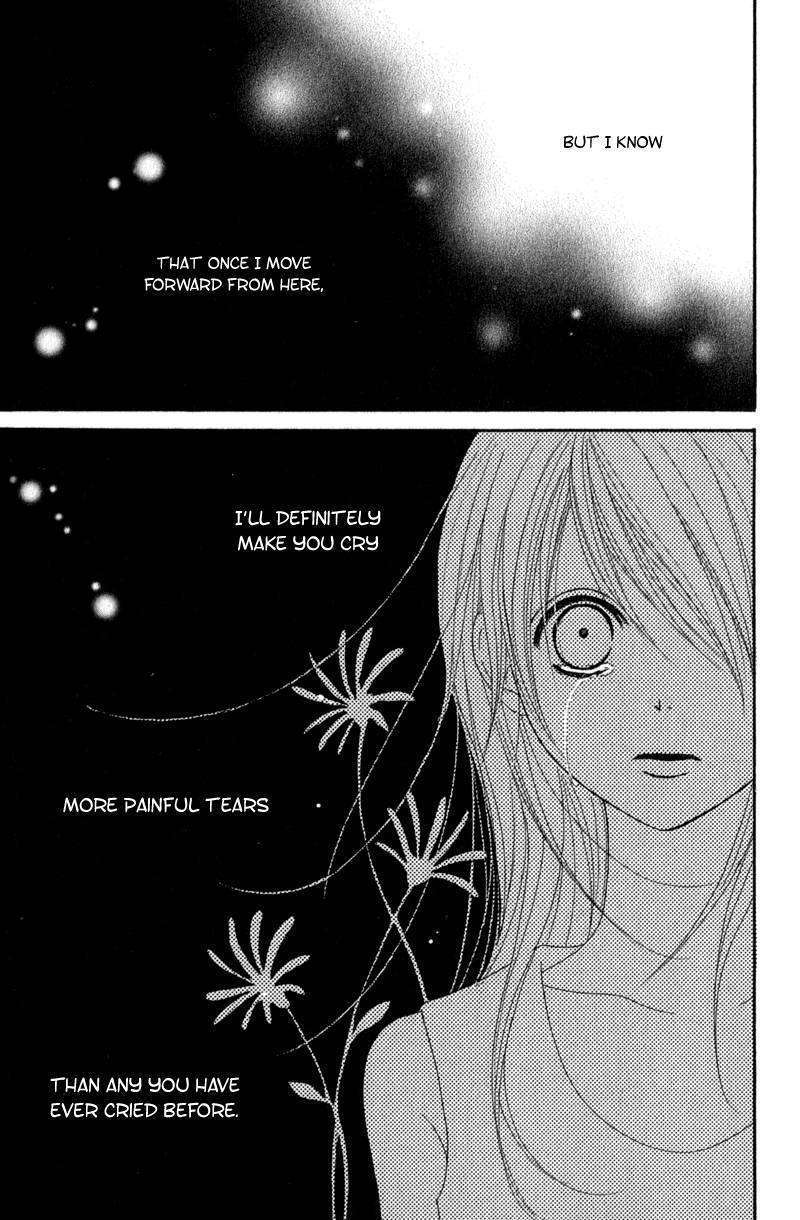 Read Dengeki Daisy (en) Manga Online