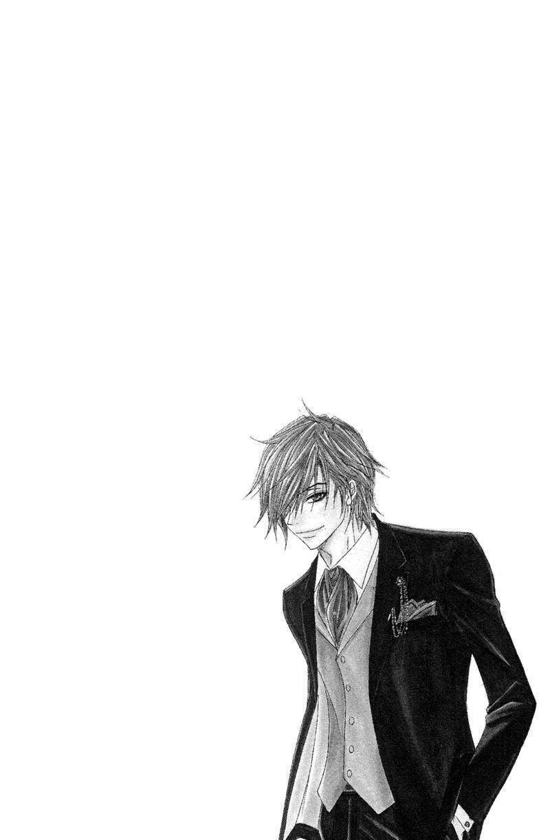 Read Dengeki Daisy (en) Manga Online