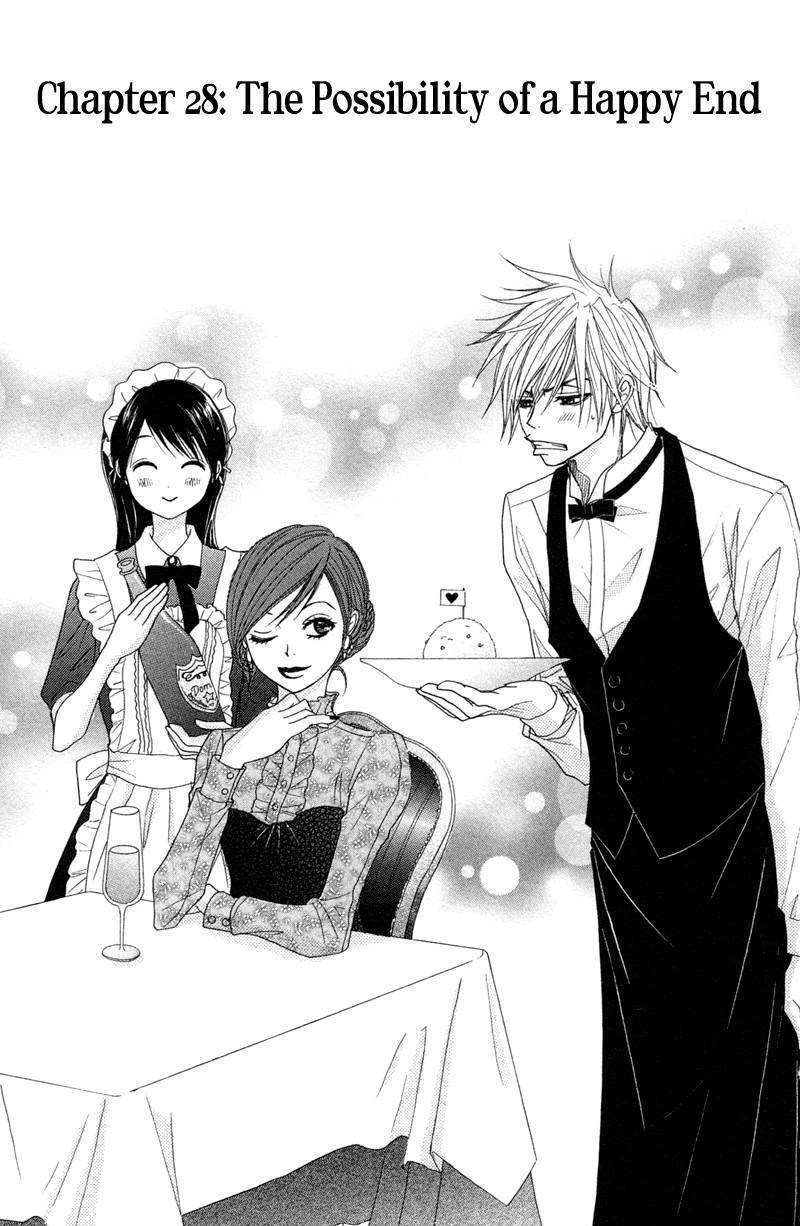 Read Dengeki Daisy (en) Manga Online