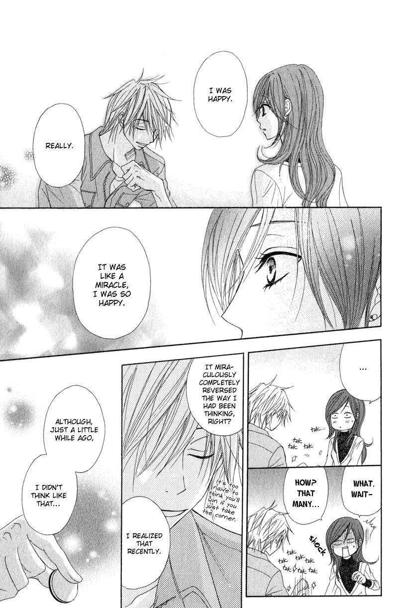 Read Dengeki Daisy (en) Manga Online