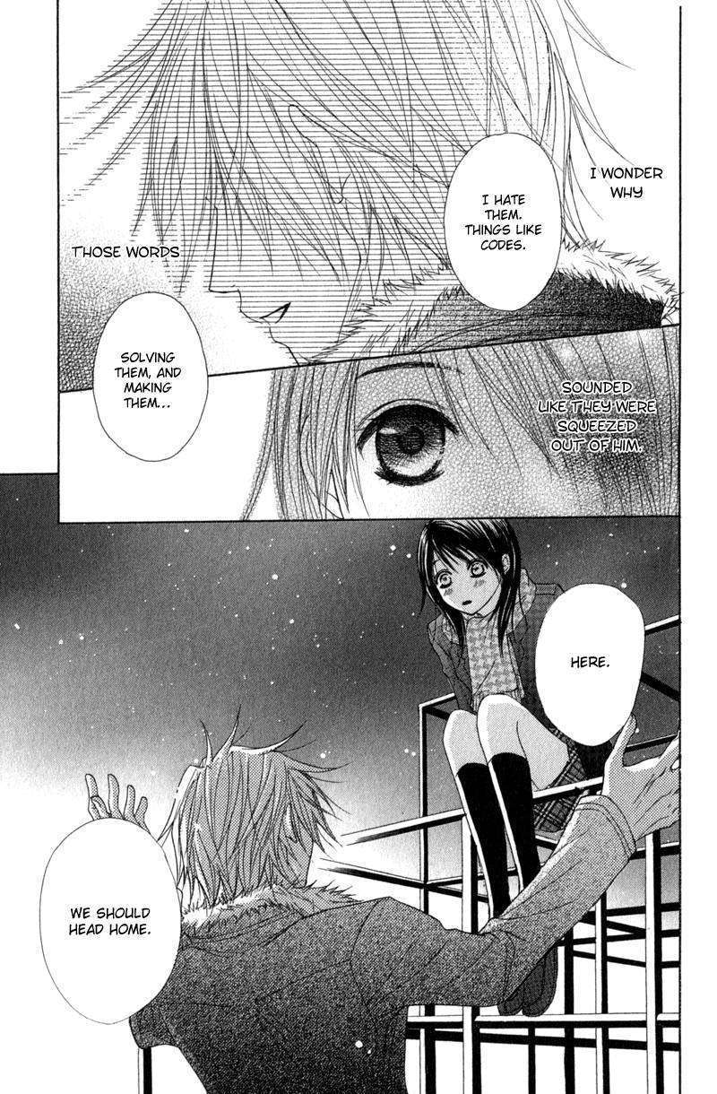 Read Dengeki Daisy (en) Manga Online