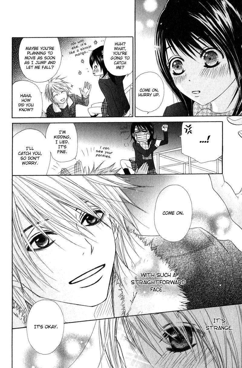 Read Dengeki Daisy (en) Manga Online