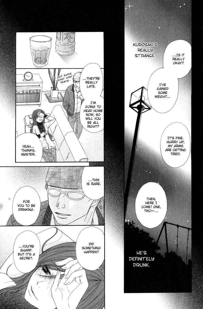 Read Dengeki Daisy (en) Manga Online