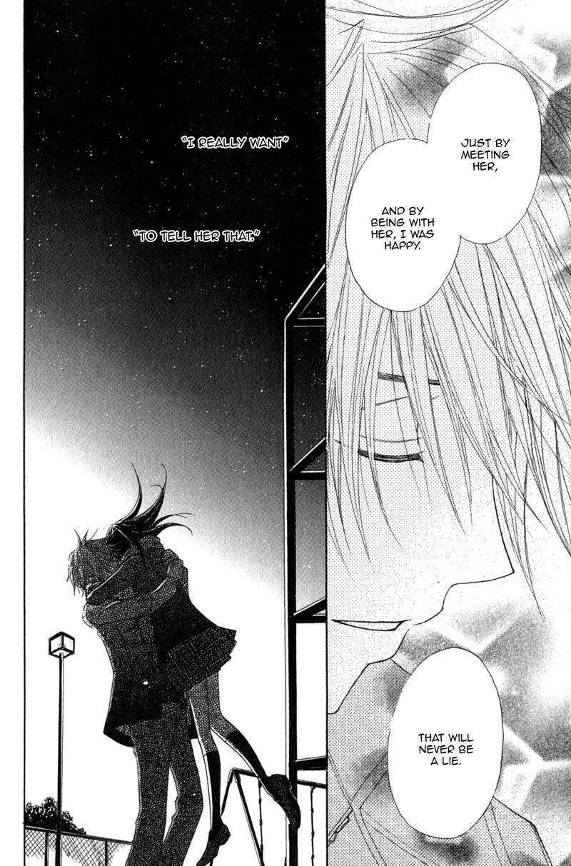 Read Dengeki Daisy (en) Manga Online