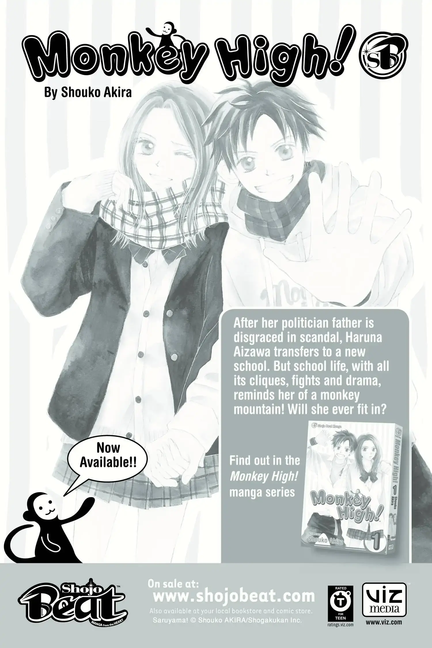 Read Dengeki Daisy (en) Manga Online