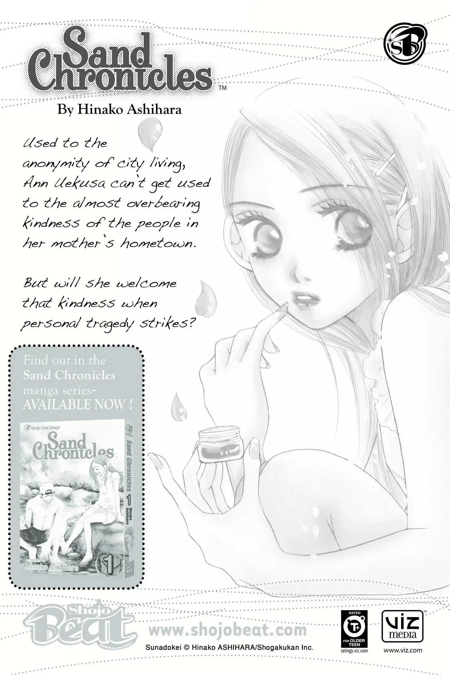 Read Dengeki Daisy (en) Manga Online